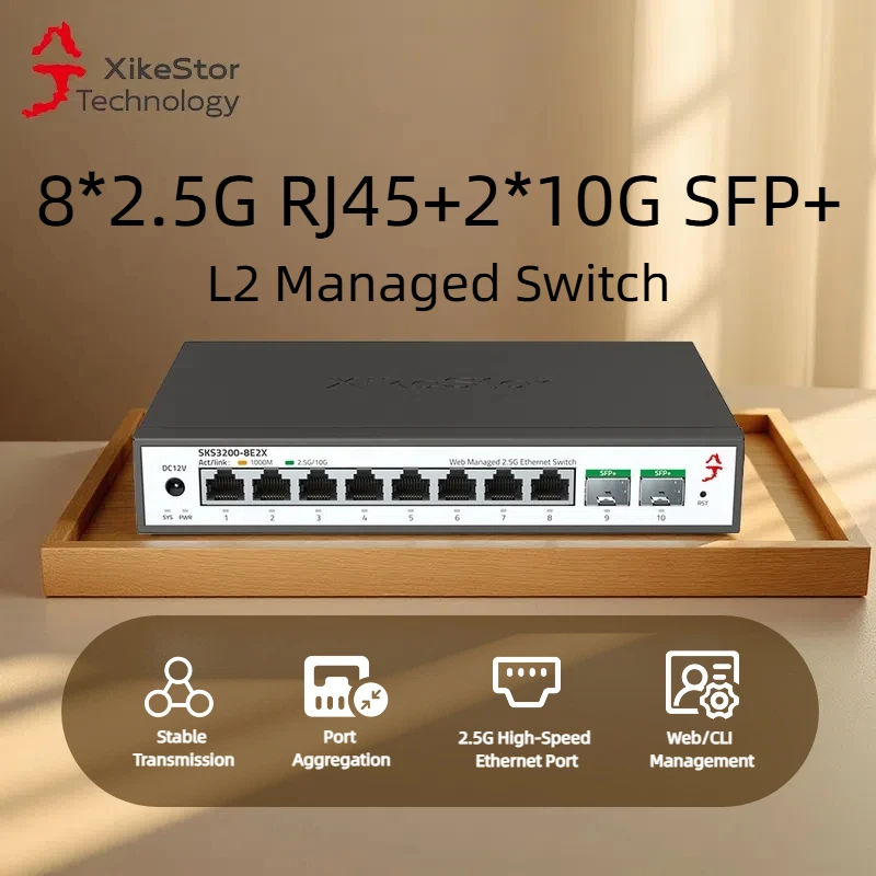 XikeStor 9ポート PoEハブ SKS3200-8E1X-P XikeStor 9ポート PoEハブ SKS3200-8E1X-P