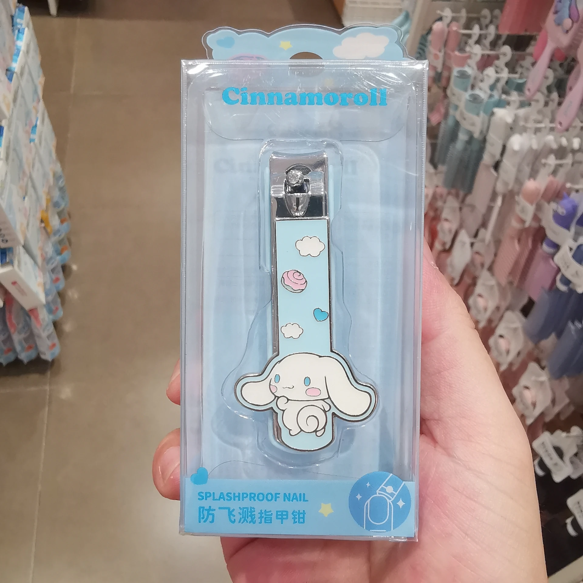 thumb