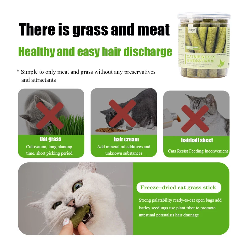Freeze-dried Cat Grass Stick Catnip Cat Grass Granulated Hair Stick Tooth Cleaning Nutrition Fattening Snacks