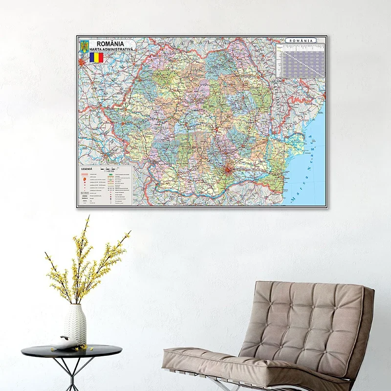 Romanian Romania Country Map Canvas Map Posters and Pritns 59*42cm for Kids Home School Room Decor