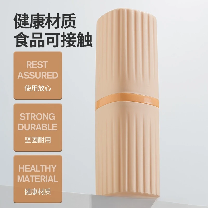 Foldable Toothbrush Storage Box Travel Bathroom Tumbler with Toothpaste Holder for Trips Bathroom Products