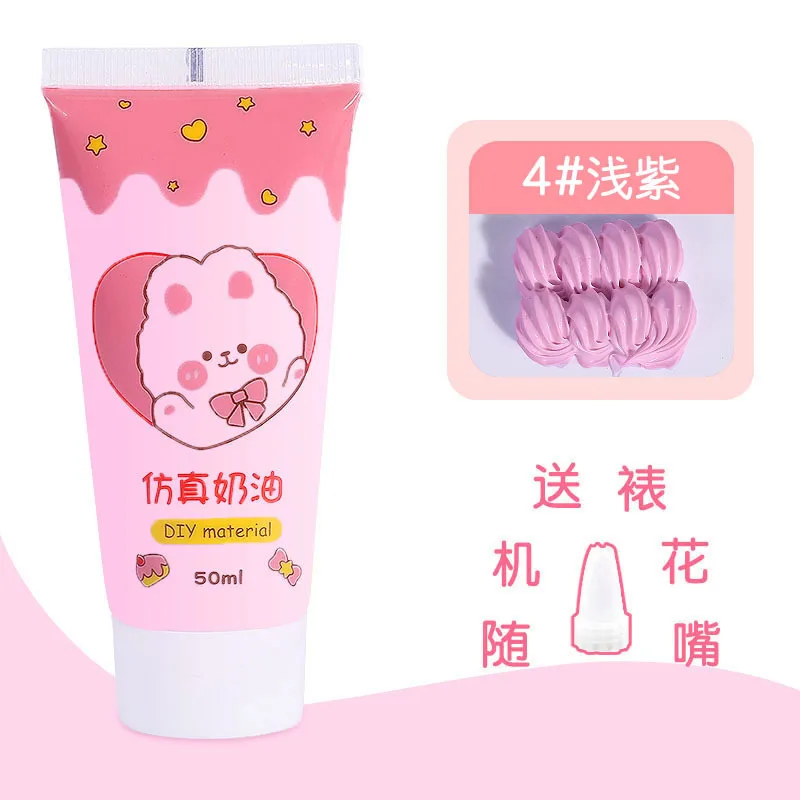 Light purple 50ml