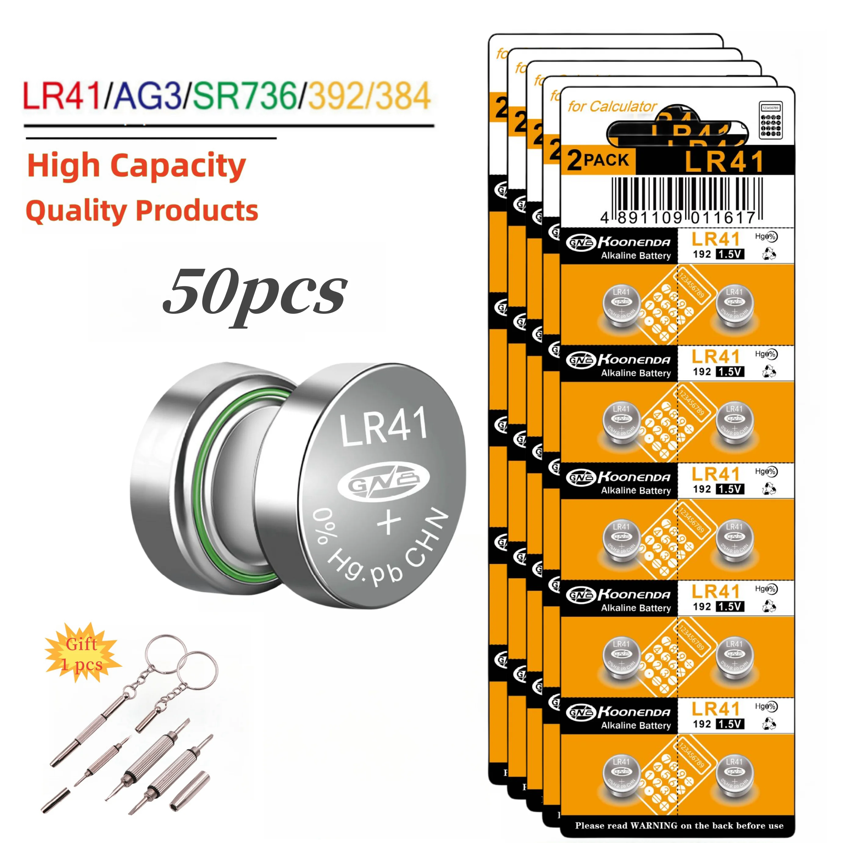 LR41 Battery  Size, Voltage, Capacity, Advantage & Uses