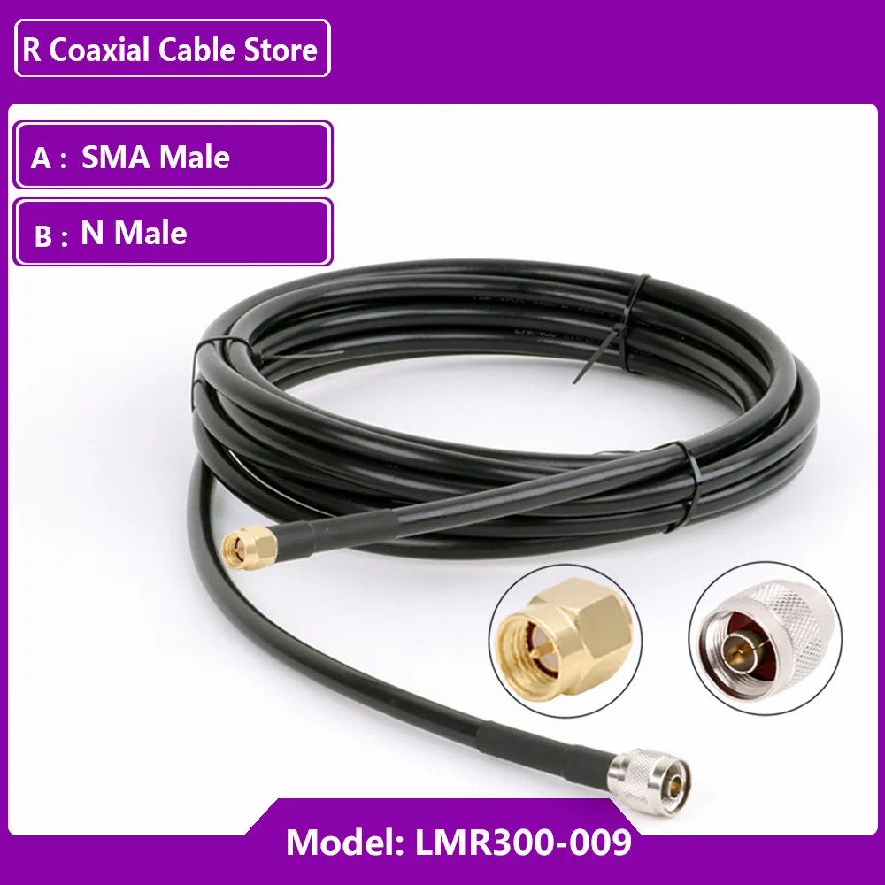 LMR300 케이블 SMA 남성-여성 - N 남성-여성 커넥터 50-5 RF 동축 케이블 N-SMA RF 어댑터 케이블 50옴 저손실 1개