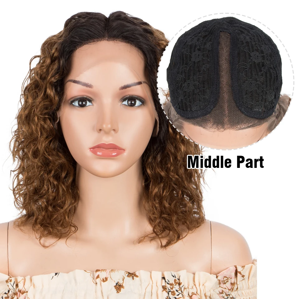 Perruque Lace Wig Remy brésilienne naturelle, cheveux ondulés, 13x1, à reflets bruns, pour femmes