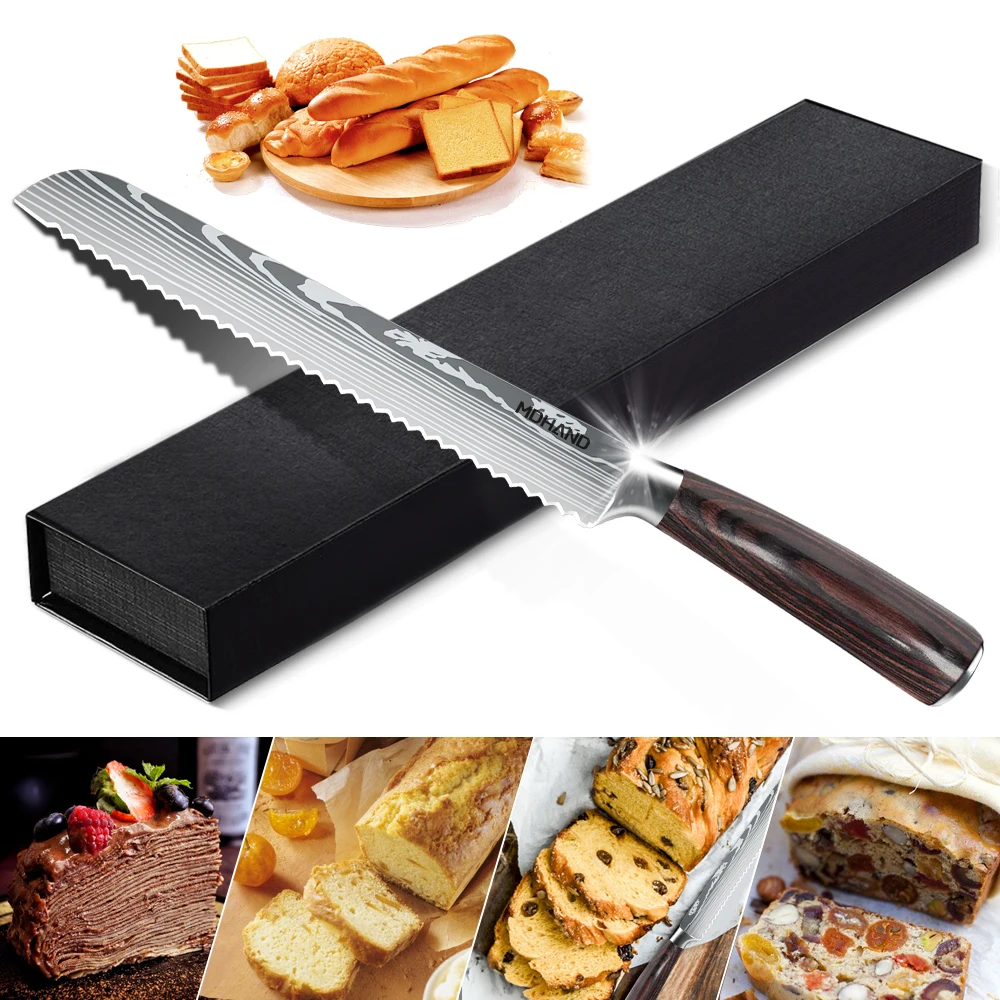 MDHAND Kitchen Bread Knife Serrated Design Laser Damascus Kitchen Knives 7CR17 Stainless Steel Blade Bread Chef Knives gift box