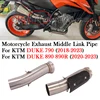 For KTM DUKE 790 890 890R 2018 - 2023 Motorcycle Exhaust Escape Moto Middle Link Pipe Carbon Fiber Cover Connection 51MM Muffler