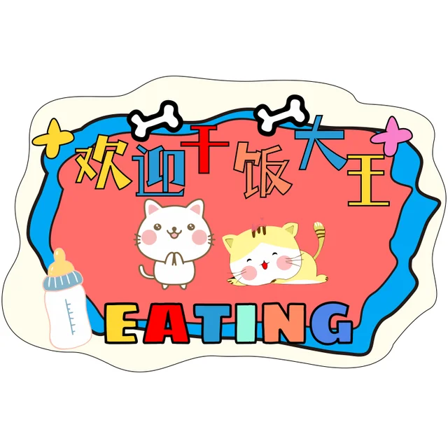 VIKAMA Cute Cartoon Cat Dog Pet Mat-Waterproof, Oil-Resistant, Food-Safe, Quick-Dry, Scratch-Resistant, Easy To Clean & No-Wash 6