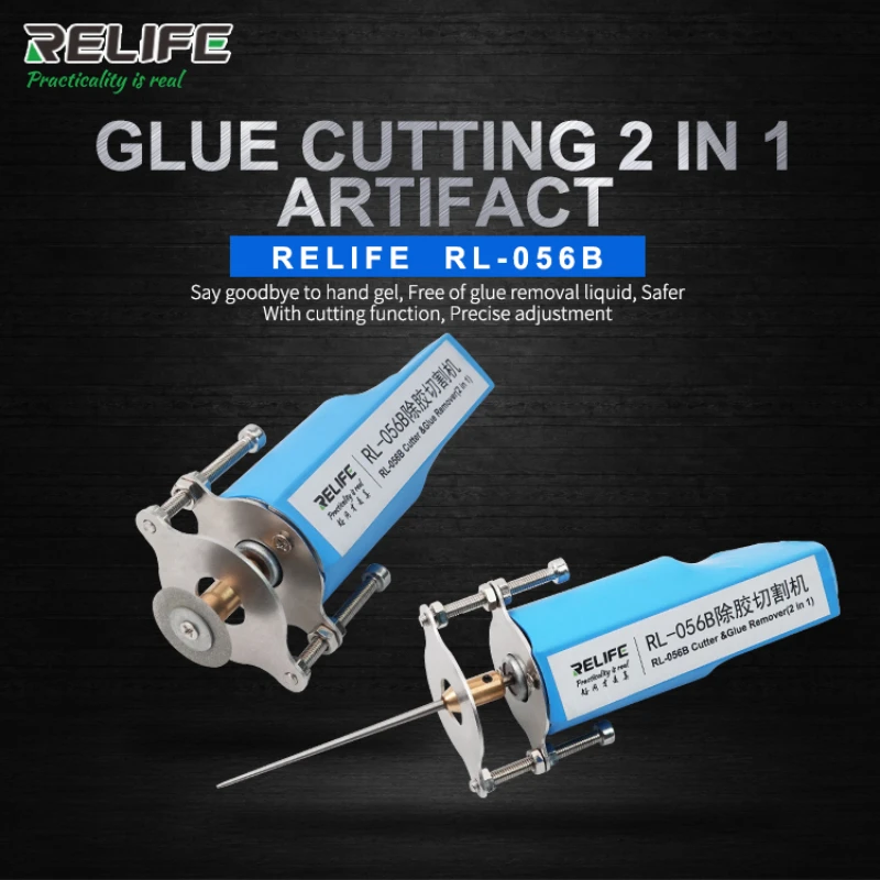 ガチャ ELLY クリーナー RELIFE Glue Removal RL-056A RL-056B RL-056C RL-056E RL-056E
