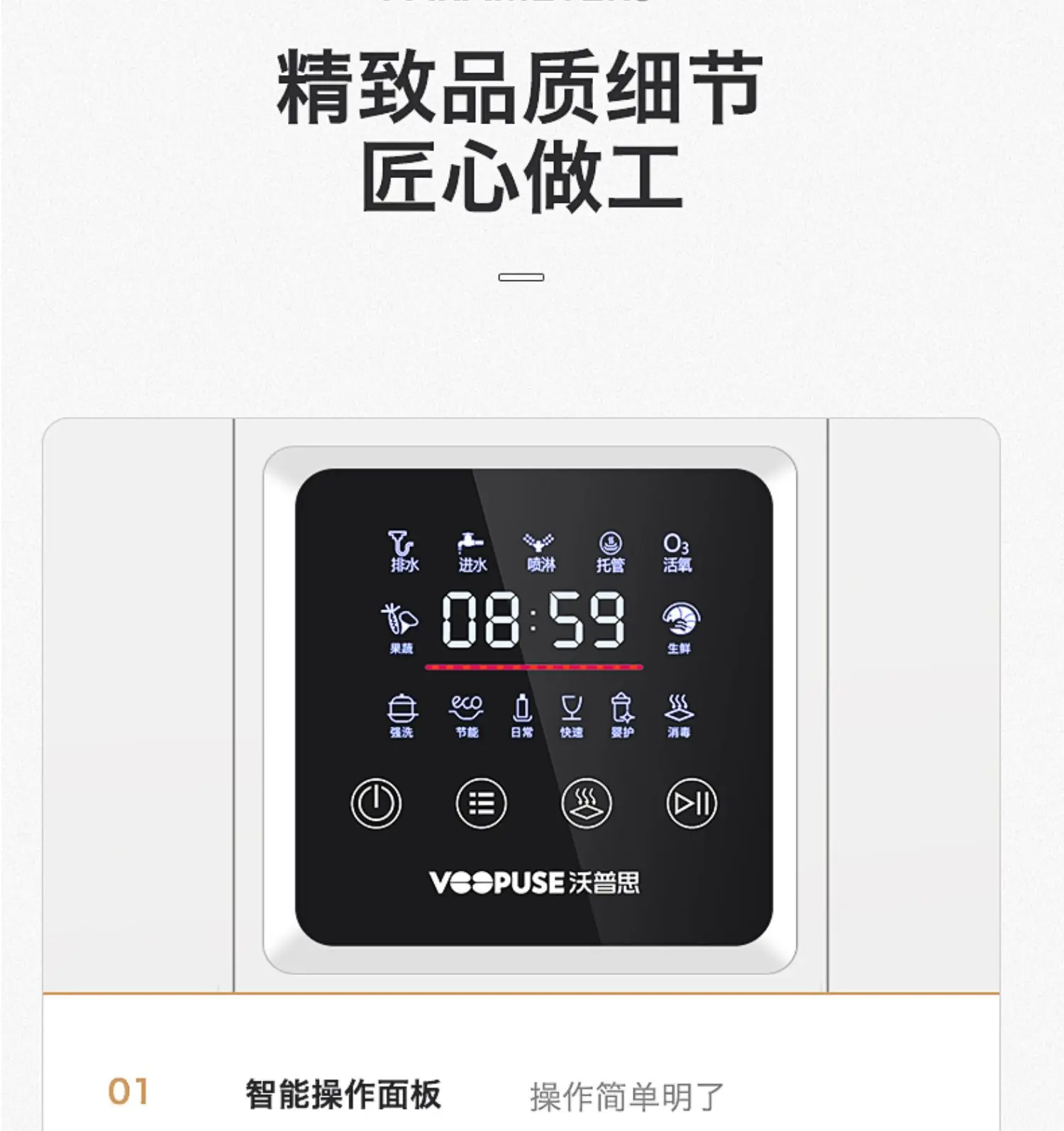 Automatic Dish Washer Home Small Desktop Independent Intelligent Disinfection Cabinet Lave Vaisselle 식기세척기 посудомоечная машина Sc50e310c030c4459880e90dcec278a81B