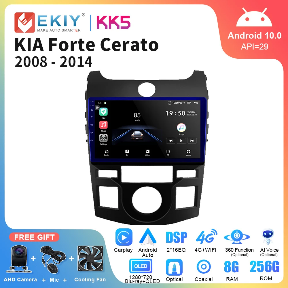 

Автомагнитола EKIY KK5 на Android 10 для KIA Forte Cerato 2008-2014 мультимедийный стерео проигрыватель с GPS навигацией 2 Din DVD без запасных частей