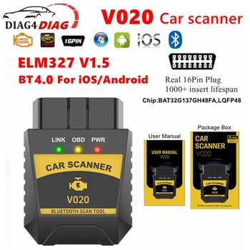 V020 Bluetooth 4.0 OBD2 Car fault Diagnostic Tool Code Reader For IOS Android PC OBD II Scanner read&clear the fault codes 1