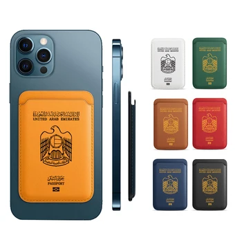 United Arab Emirates Passport Upgrade Magnetic PU Leather Wallet Case For MagSafe iPhone13 14 15 16 Card Bag Holder Back Cover