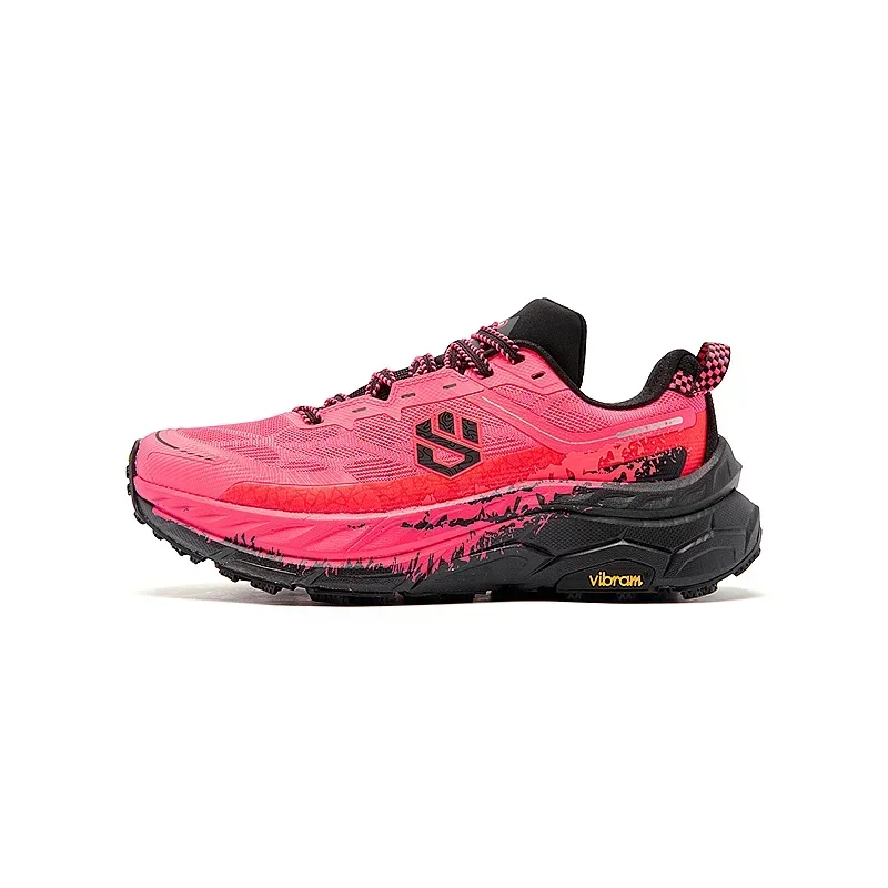 QIAODAN ShanShen 2.0 Carbon Plate Trail Running Shoes for