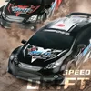 SG PINECONE FOREST 2410 RTR 1/24 2.4G 20km/h RWD RC Car Drift Gyro High Speed Full Proportional Vehicles Toys for Kids Gift 2