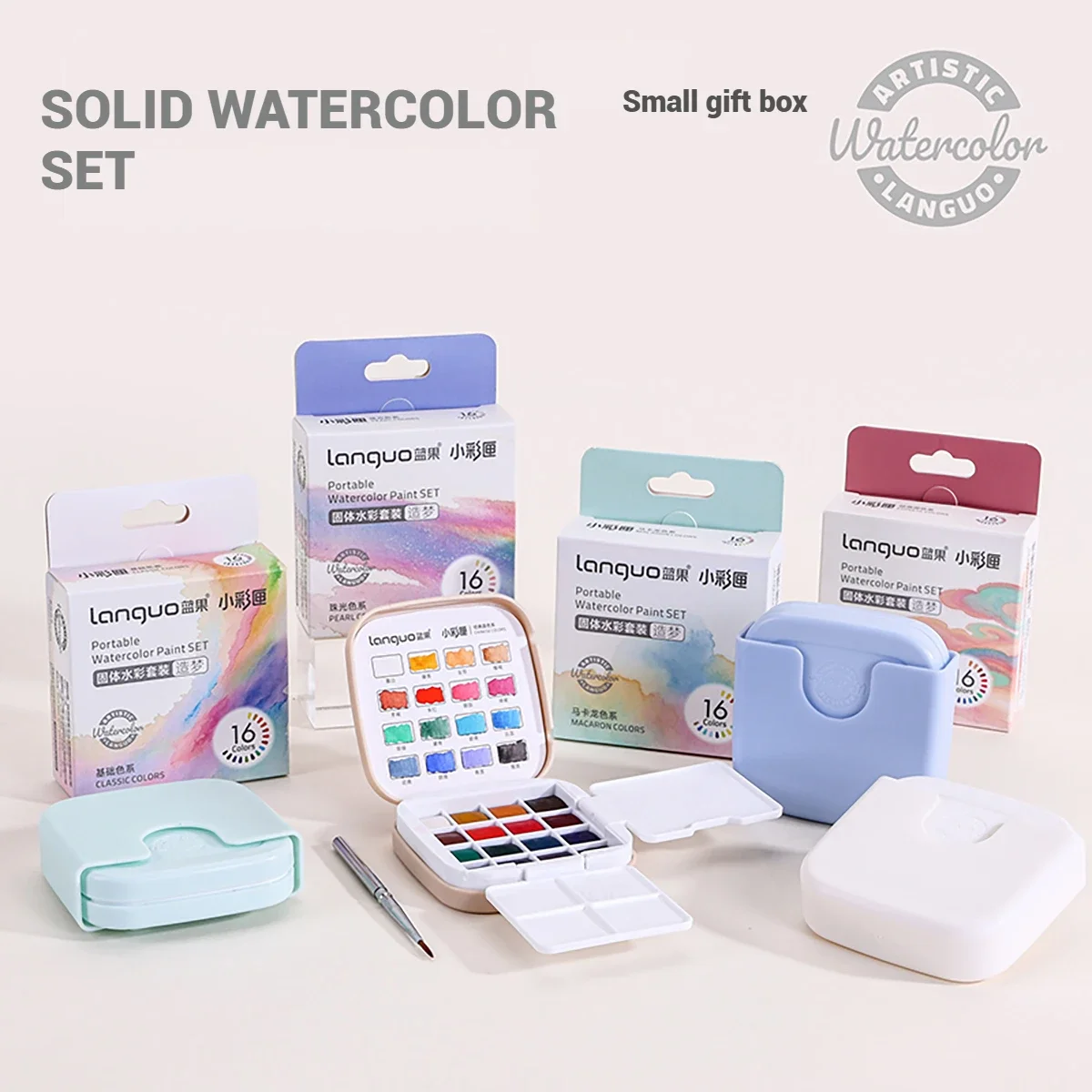 LANGUO 16-64 Colori Set di Colori Solidi Acquerello Portatile per Schizzi Studenti Aristi Pittura Materiale Scolastico di Arte di Cancelleria - immagine 2