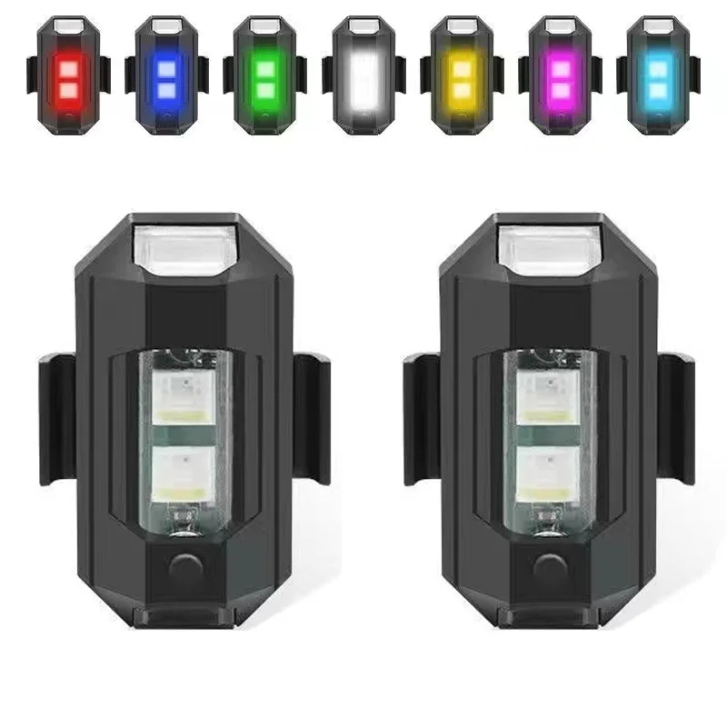 7 Colors LED aircraft Strobe Lights Upgrade Strobe Lights Flashing Lights  31 modes with memory function