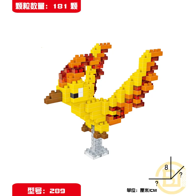 Moltres