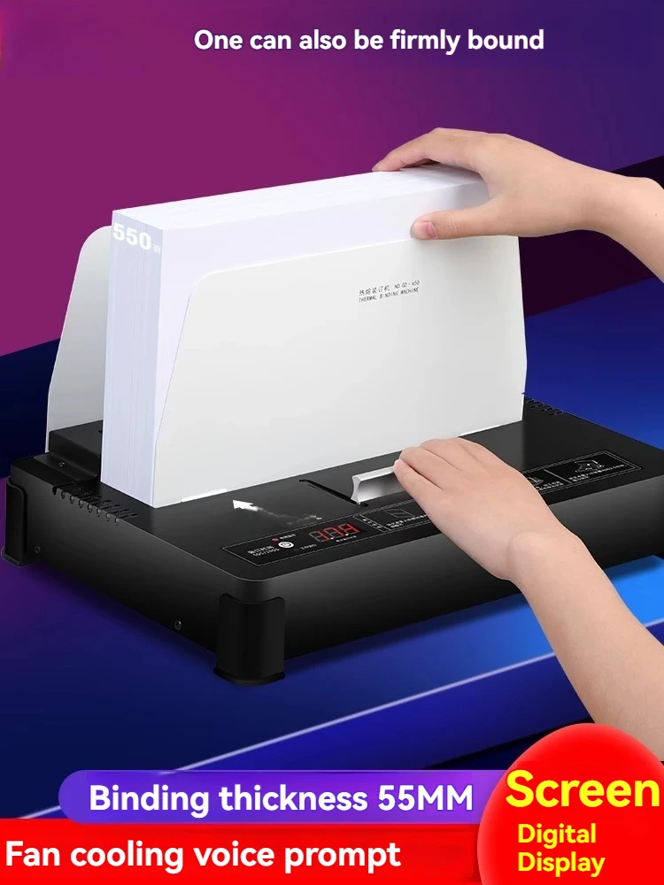 접착제 바인딩 기계 핫멜트 입찰 문서 바인더 파일 계약 A4 봉투 핫멜트 접착제 책 사무실 무선 바인더