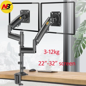 NB 가스 스프링 더블 모니터 데스크 홀더 암 풀 모션 LCD TV 마운트, 인체공학적 긴 암 클램프 그로밋, H180, 22 인치-32 인치, 2-12kg, 신제품