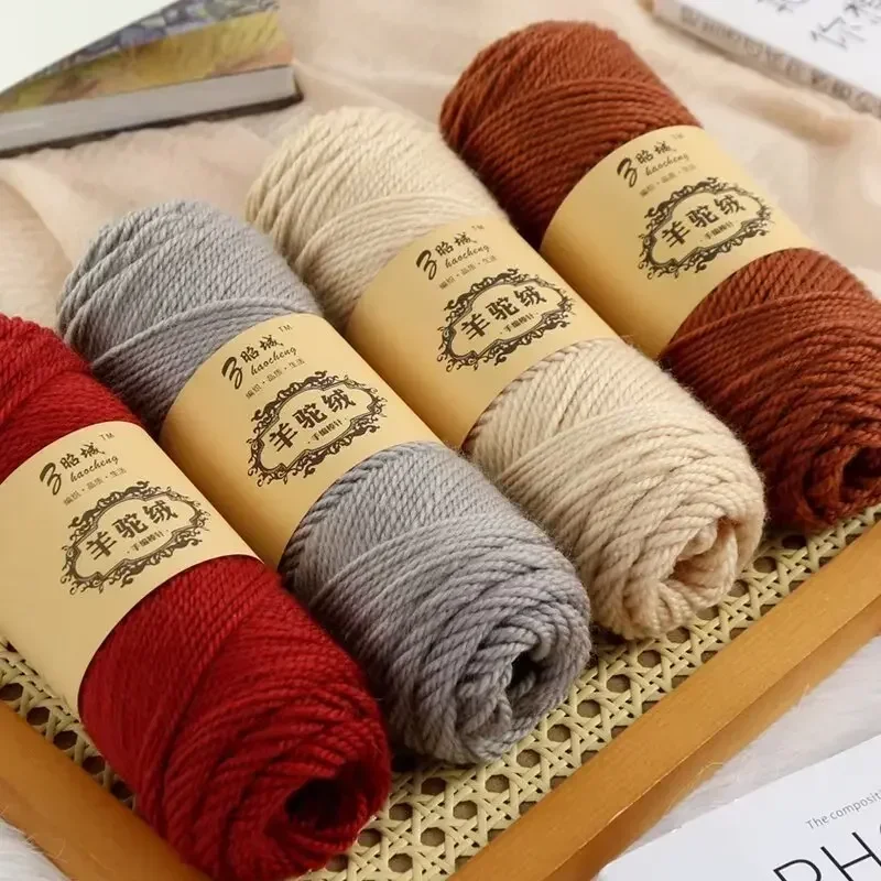alpaca wool yarn, coarse yarn, hand woven to make warm and fashionable sweaters, windbreakers, jackets, scarves, hats, yarn 2