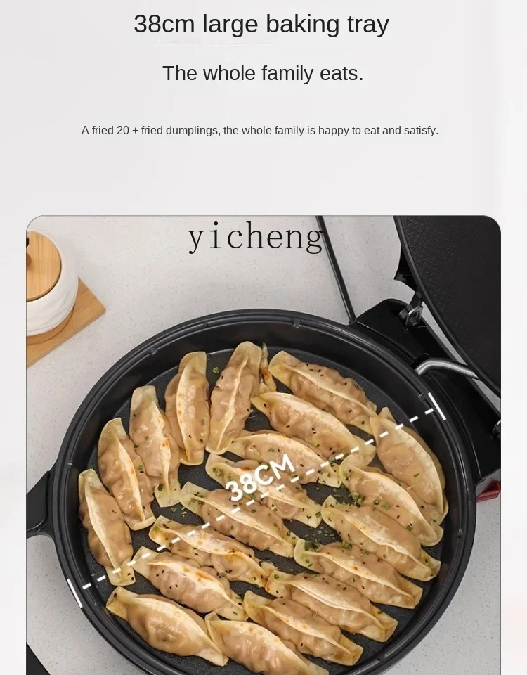 Tqh Electric Baking Pan Household plus-Sized Deepening Double Side Heating Baking Pancake Pan 6