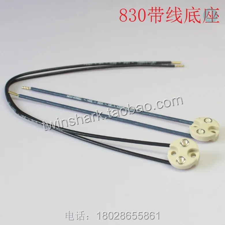 Lamp holder DBGM 913 830 base original
