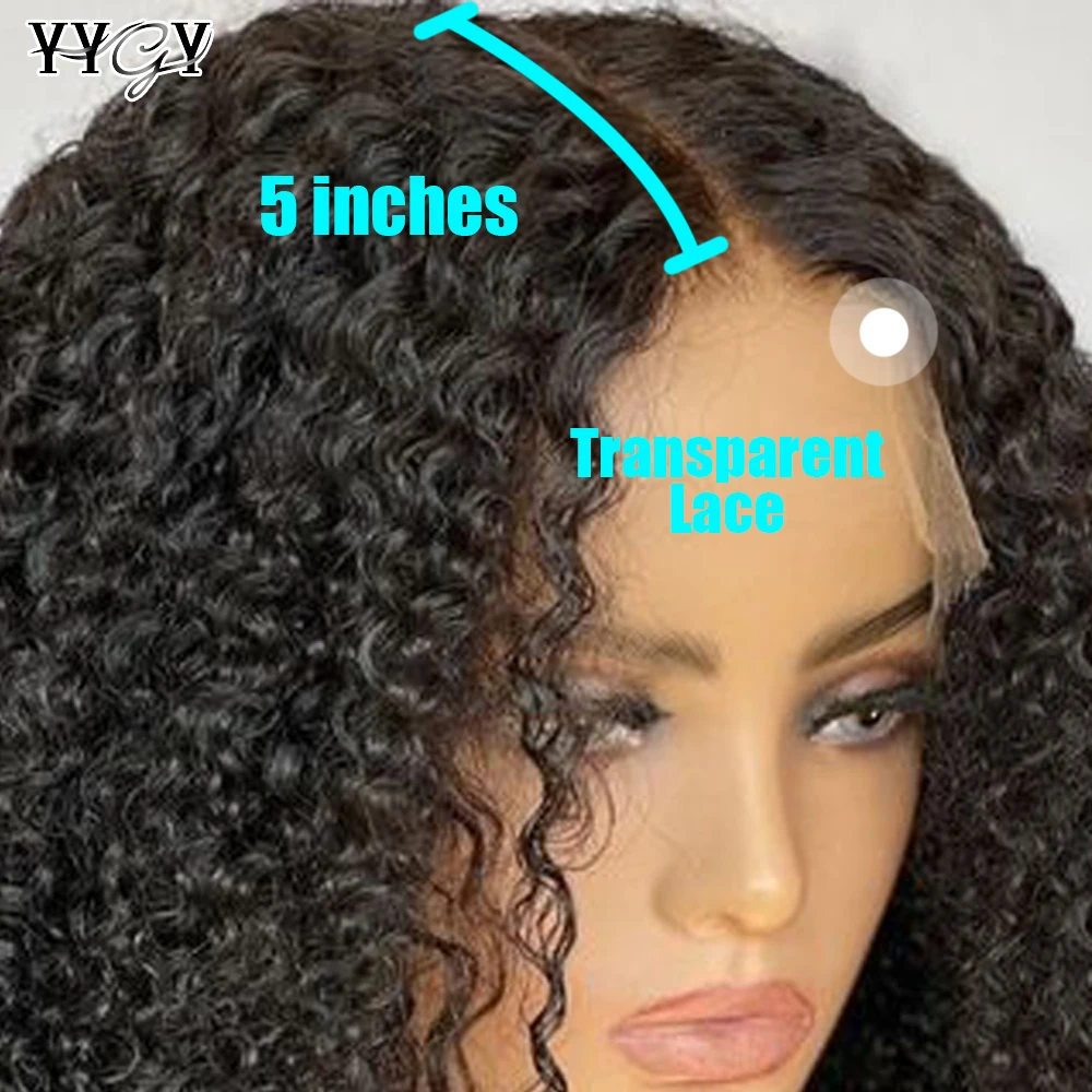 Рисунок 2 - 40-дюймовые кудрявые человеческие волосы