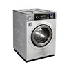 Washing and Drying Laundry Machine Hight Quality Assurance Commercial for Clothes 1
