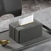 High-end Fashion Vine Woven Tissue Box For Office Car Living Room Napkin Facial Tissues Holder Dispenser Decorative Container 1