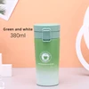 Green white 380ml