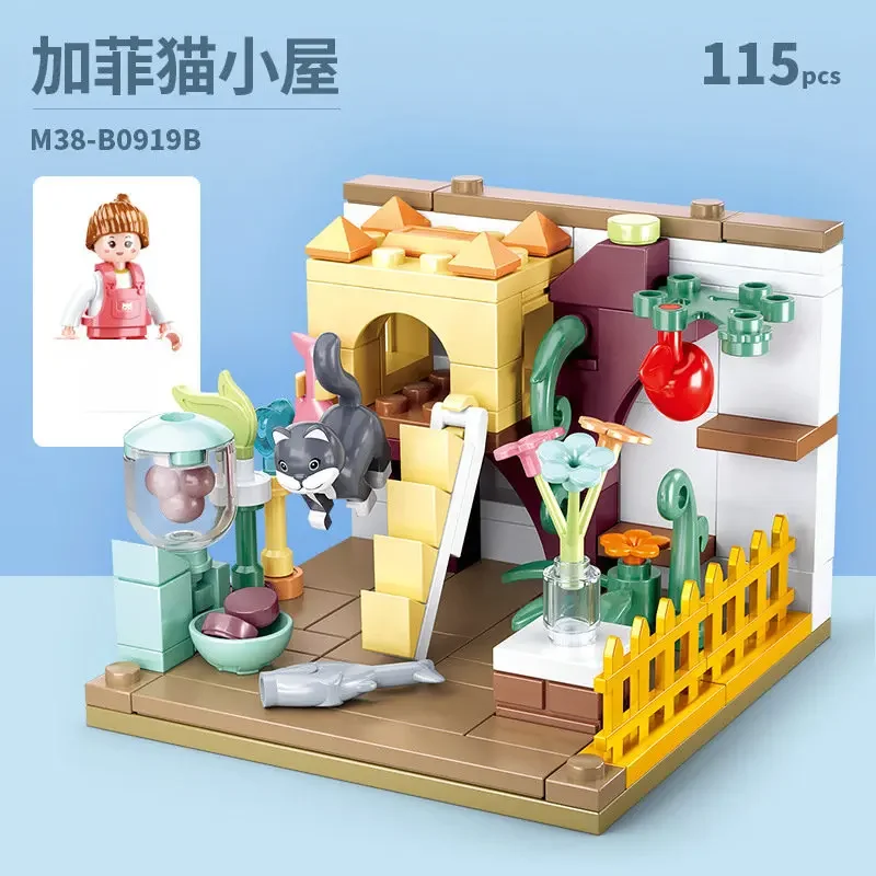 미니 하우스 빌딩 블록 도시 매장 스트리트 뷰 스낵 스트리트 피규어 어린이 장난감 소년과 소녀 선물 레고와 호환 가능