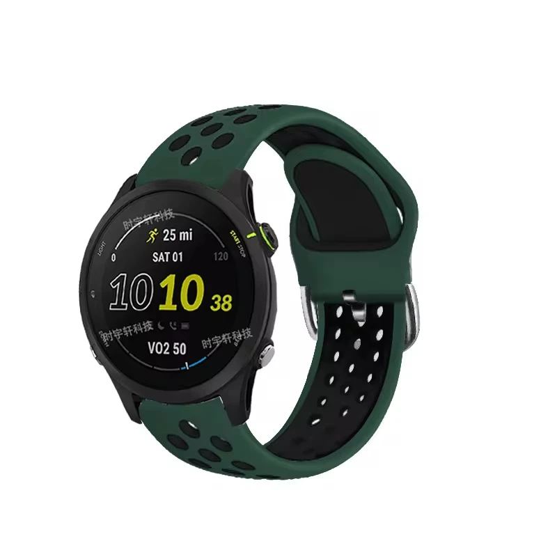 Versatile Silicone Sports Band - 20mm/22mm Strap
