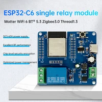 ESP32-C6 Wifi BT Development Board Module DC 5-60V Single Relay Module Onboard Type C Interface Switch Module