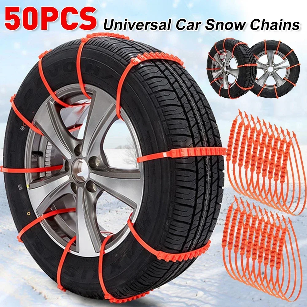 10PCS Car Plastic Anti-slip Chain Tire Anti-slip Ties Snow Mud Emergency Chain For Cars Universal Lockout Artifact