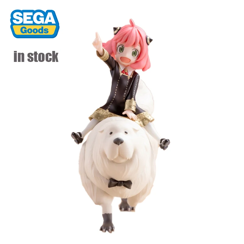 

Оригинальная фигурка SEGA PM 96259, подгузник шпионской семьи, фигурка 14,5 см, ПВХ аниме, фигурка, модель, игрушки для детей, подарок