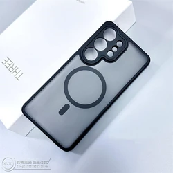 Enhanced Clear Magnetic Phone Case with Advanced Protection - Galaxy S23+ (Black)