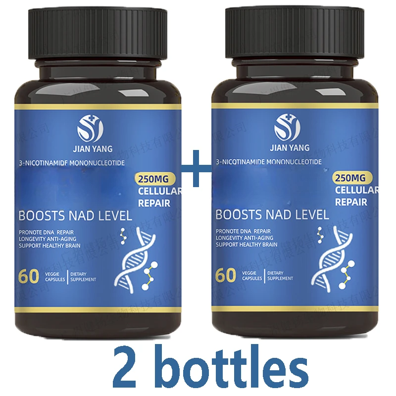 

2 Bottle β- Nicotinamide Mononucleotide Promotes NAD+L Level to Support Healthy Aging