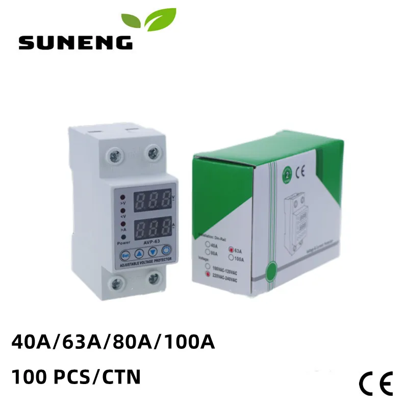 

Free Shipping Adjustable Intelligent Over Current And Under Voltage 63A/80A/100A Din Rail Dual Display Protective Relay