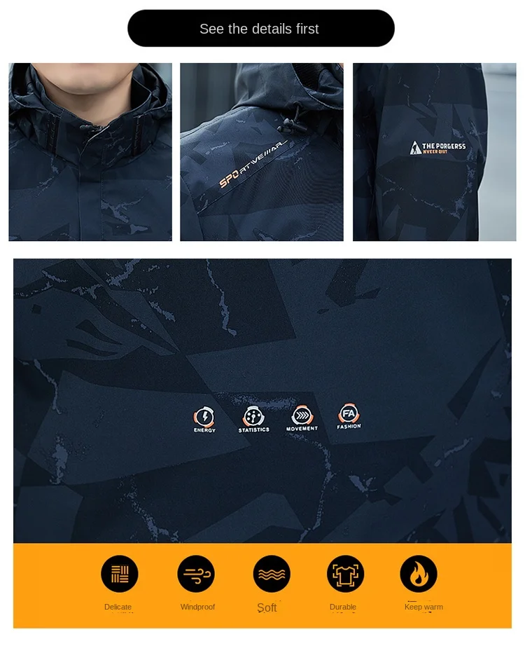 Autumn Men's Jacket 2024 New Trend Casual Windproof Waterproof Outdoor Cycling Sports Camouflage stormcoat Loose Men windbreaker