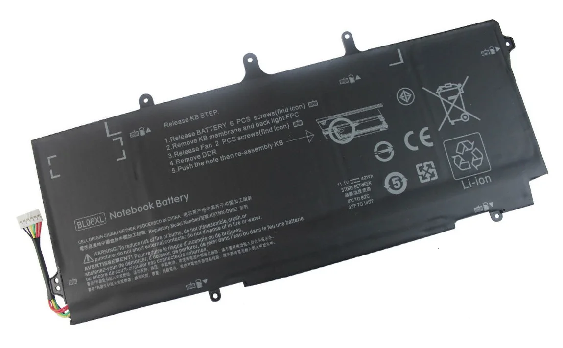 Battery for HP EliteBook 1040 G2 Folio | Компьютеры и офис