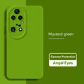Mustard Green