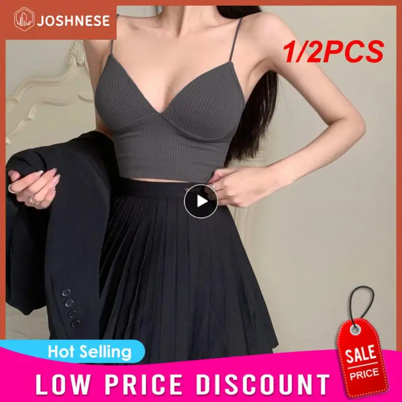 

1/2 шт., облегающий бюстгальтер с эффектом пуш-ап