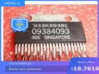 

100% NEW Free shipping 09384093