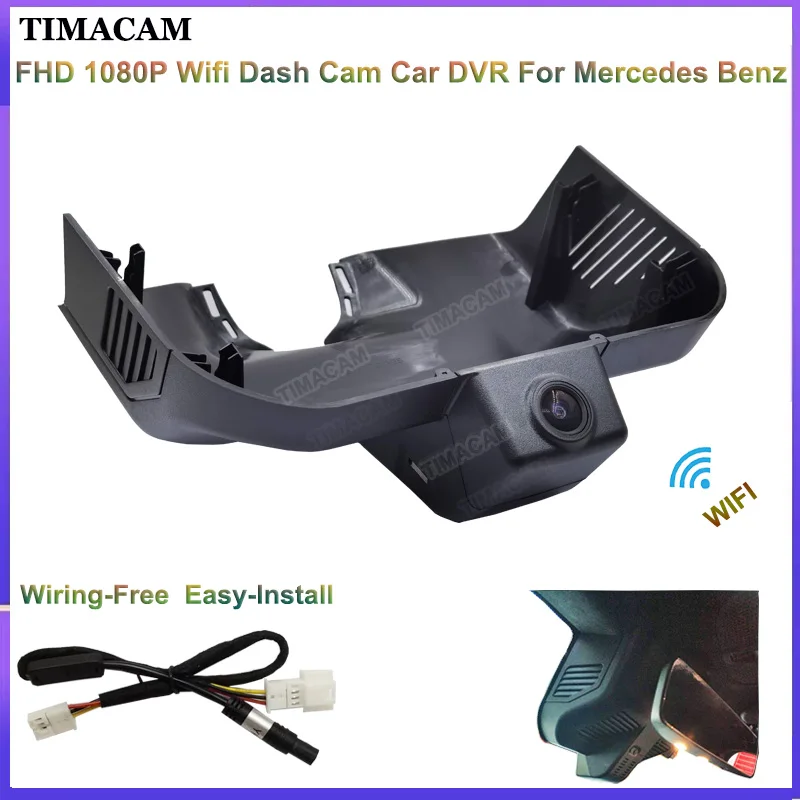 

FHD 1080P Wifi Car DVR Dash Cam Camera For Mercedes Benz G Class w463 w463a G500 G350 G350d G55/ G63 G65 G63 AMG 2019 2020 2021