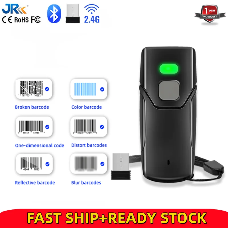 Jooyetc Portatil Mini Barcode Reader 1d 24g Wireless Bluetooth jooyetc portatil mini barcode reader 1d 24g wireless bluetooth