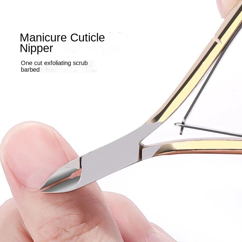 Manicure Cuticle Nipper Professional Manicure Scissors Toenail Tools Nail Salon Exfoliating Skin Barbed Cutin