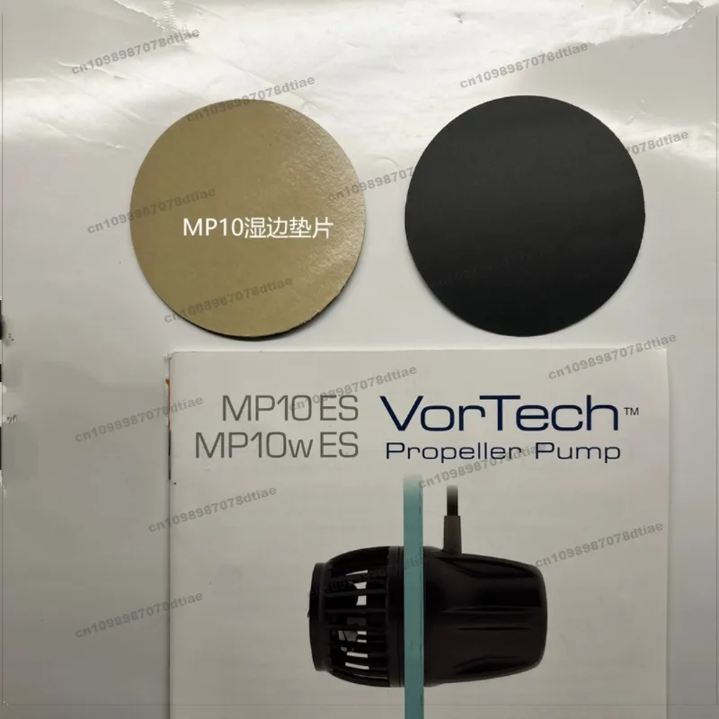 MP40 웨이브 메이킹 MP10 웨이브 메이킹 드라이 엣지 가스켓 MP40 웨트 엣지 가스켓 MP10 웨트 엣지