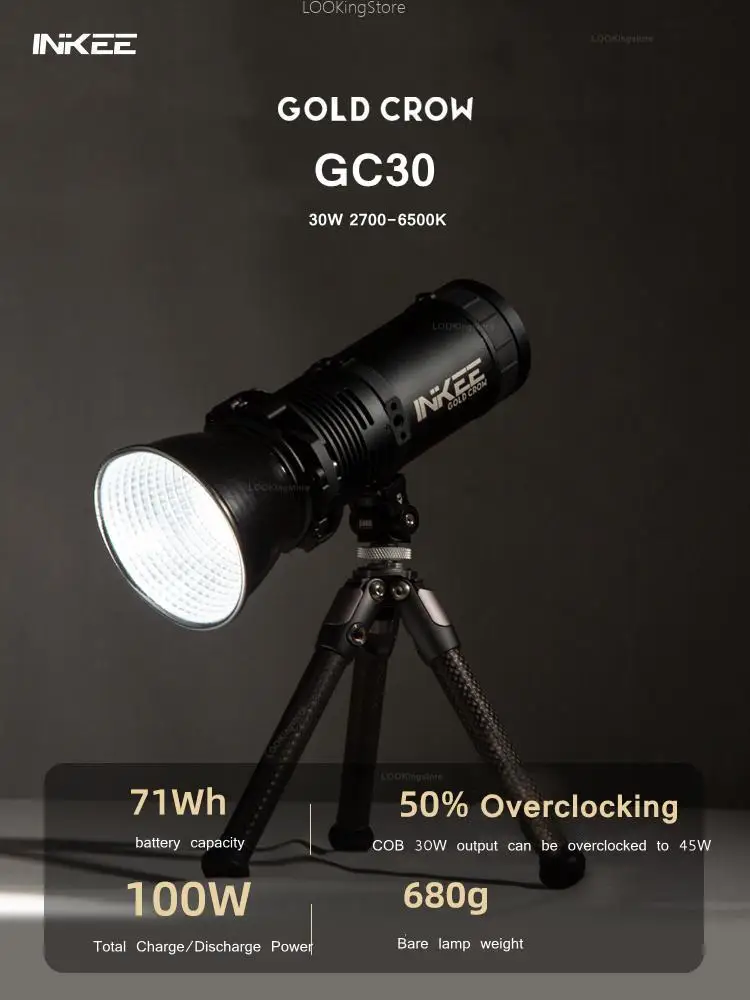 INKEE Gold Crow GC30 30W Portable LED Video Light 2700-6500K  