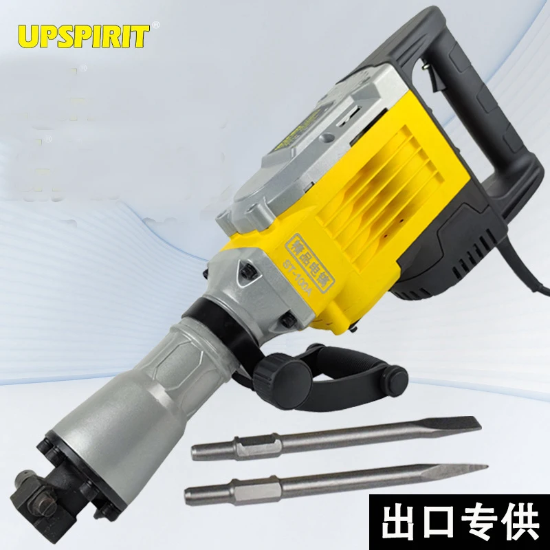 電気コンクリートブレーカーハンマー、解体用の2つのチゼルビット